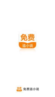 搏天918旗舰厅